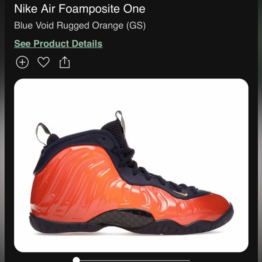 Nike Foamposite One in Orange and Blue